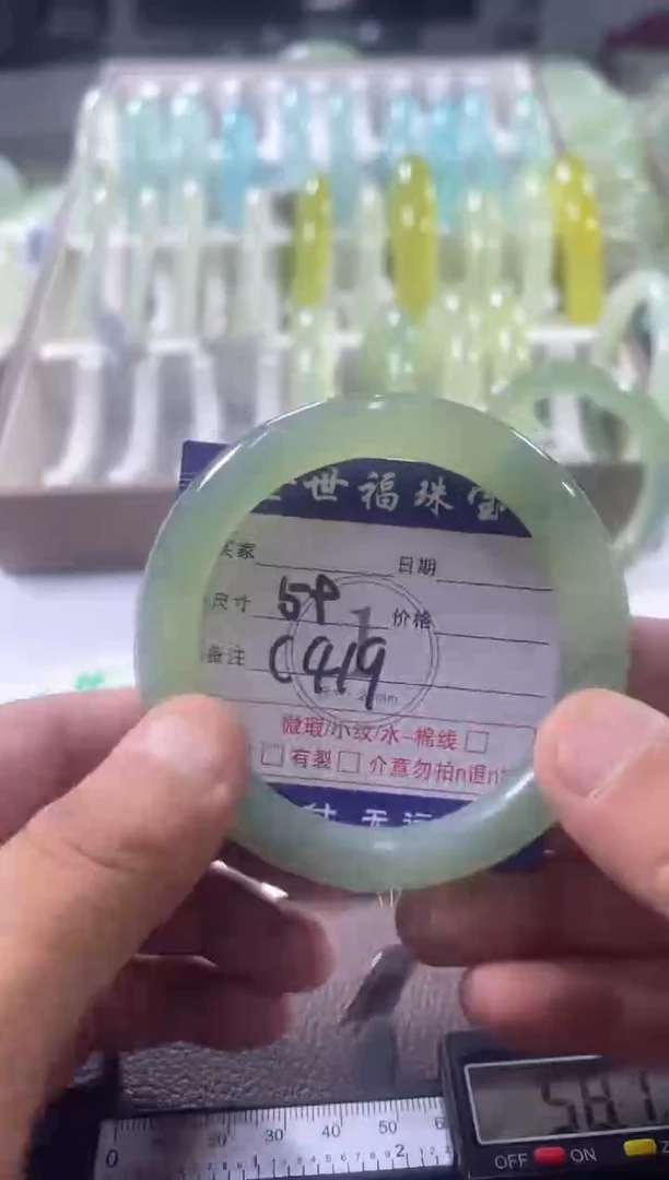 未镶嵌蛇纹石玉手镯111