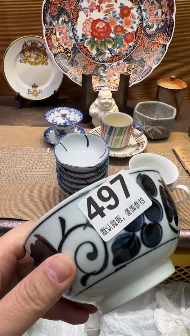 【闪购商品】陶瓷陶瓷陶瓷陶瓷陶瓷