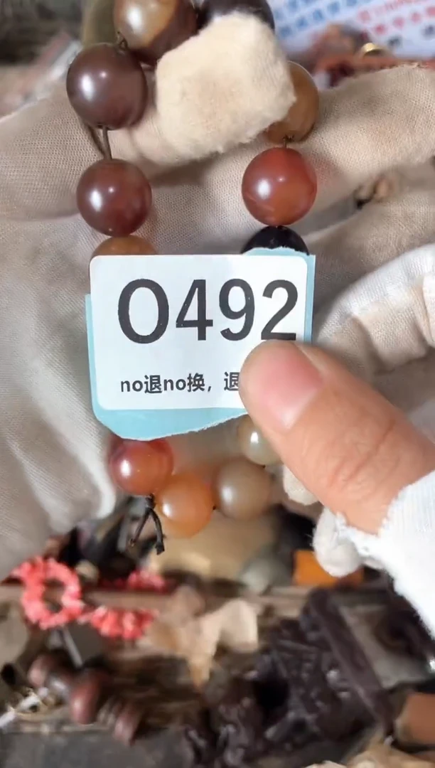 瓷片微*。三姐火爆火爆热卖热卖