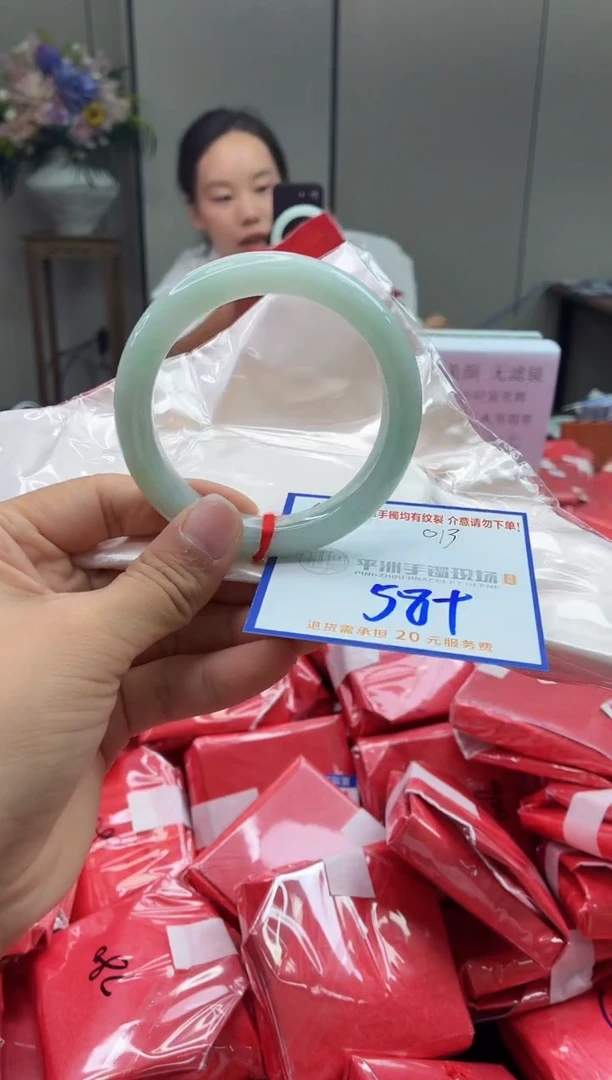 未镶嵌手镯翡翠11111111