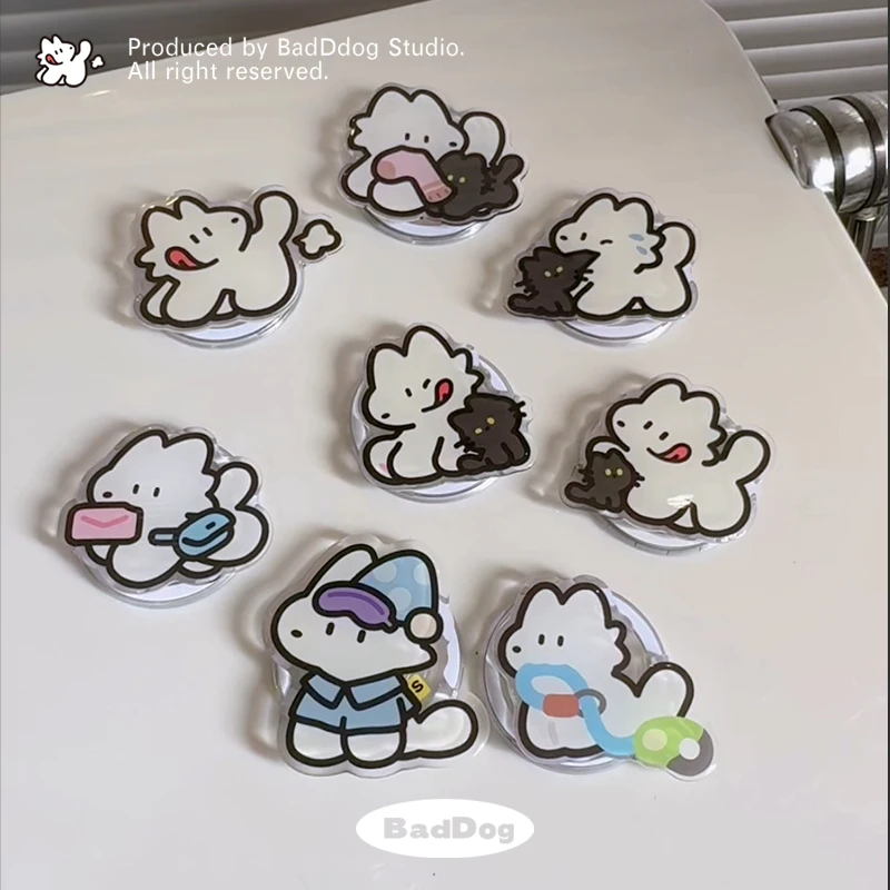 白的狗BadDog创意原创小狗气囊磁吸配件滴胶支架手机壳magsafe