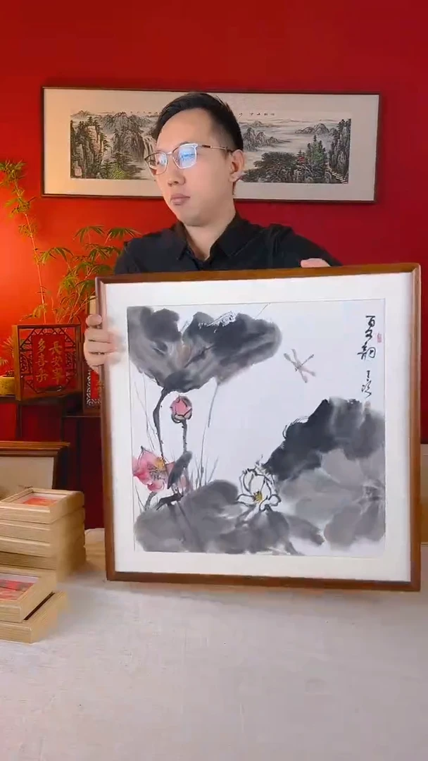 【闪购商品】国画夏韵荷花国画作品