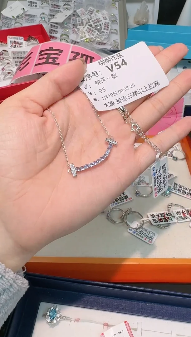 【闪购商品】坦桑石颈饰银S925镶嵌多样性发一V54