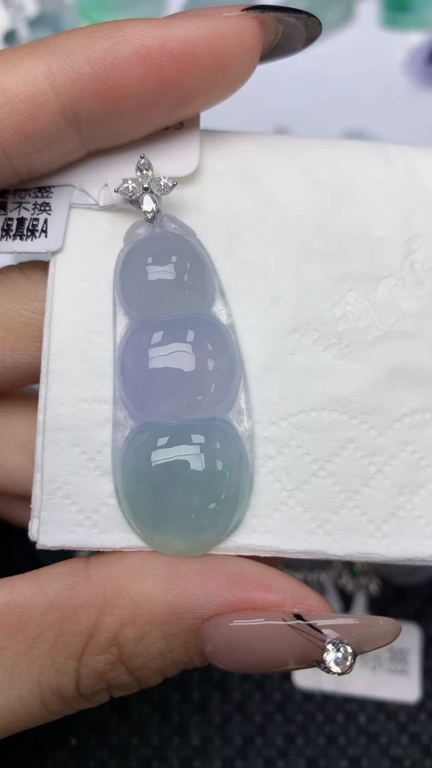 颈饰18K金镶嵌翡翠天然缅甸翡翠a货百元以上9元证书费自理