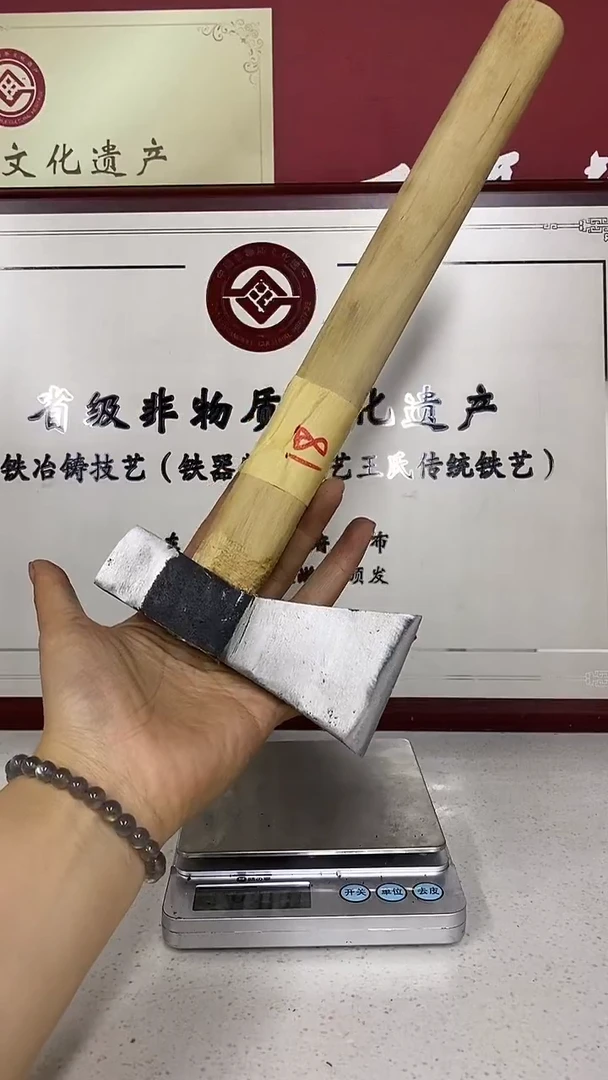 高碳锰钢省级非遗王氏铁匠18