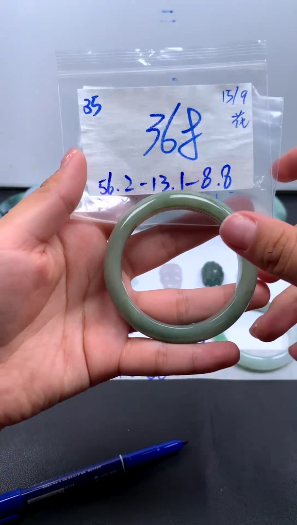 未镶嵌定制翡翠35毛货需精细抛光手镯拍一发一