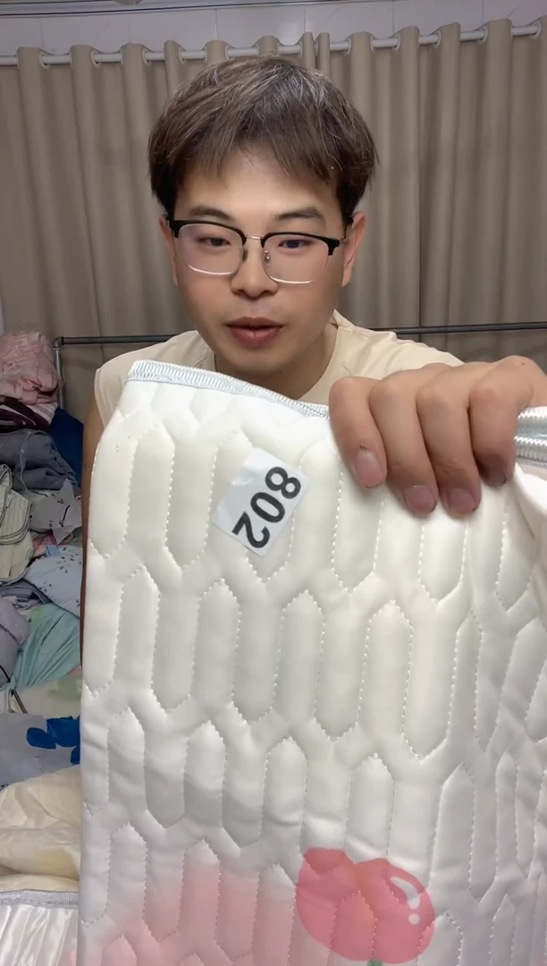总*困瑕疵床上用品一物一拍802