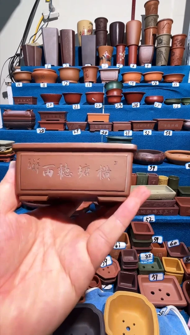 【闪购商品】紫砂紫砂花盆10.5*7*4