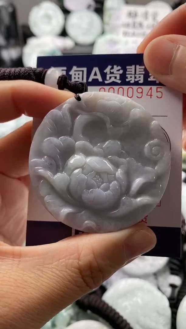 【闪购商品】翡翠吊坠(不含链)未镶嵌1