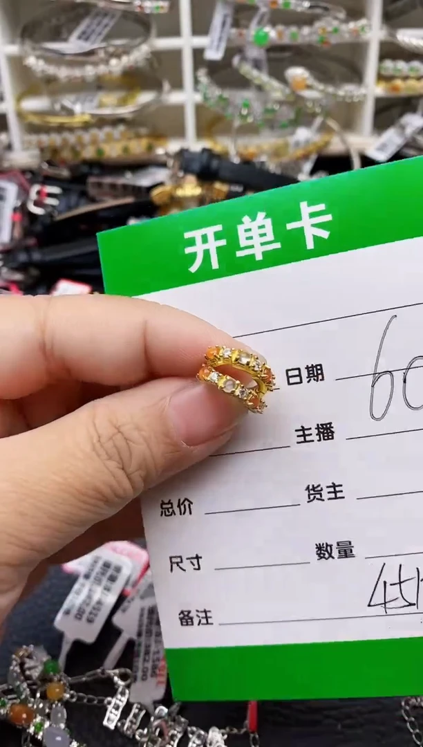 【闪购商品】翡翠戒指银S925镶嵌4515