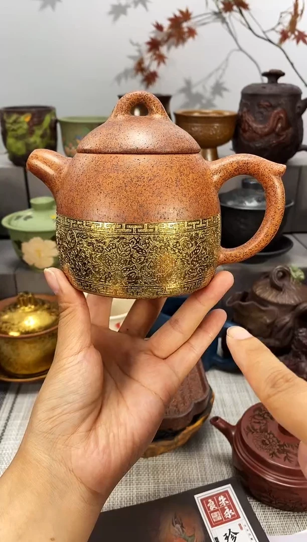 茶壶紫砂原矿紫砂秦权壶