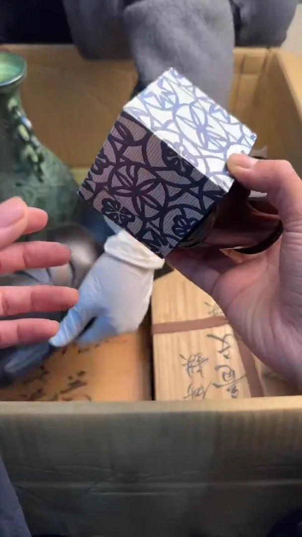 瓷片钢**物88888888      808