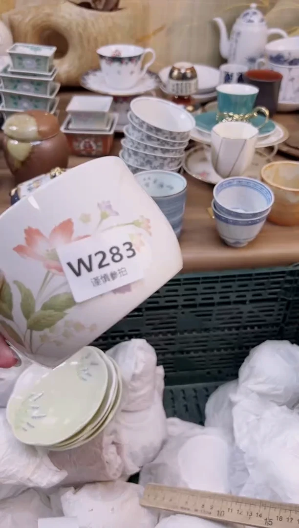 瓷片现***玉      283