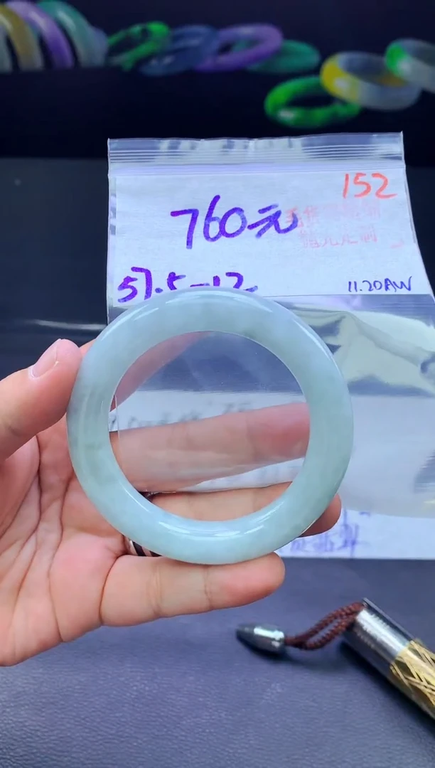 未镶嵌定制翡翠152毛货需精细抛光+手镯+760元