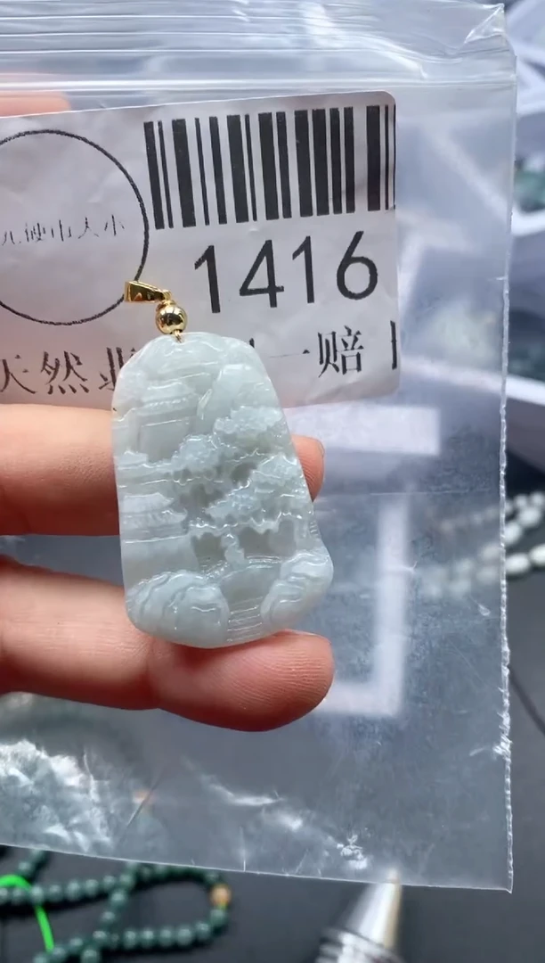 吊坠(不含链)未镶嵌翡翠1416