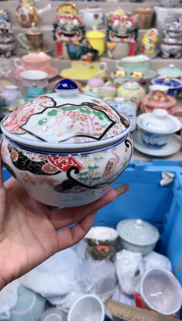 【闪购商品】云陶集市祝大家2025愿你所愿皆所得