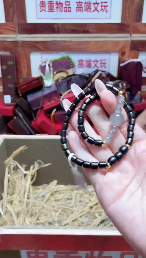 精品手串闪购链接（多样性发其一）￥