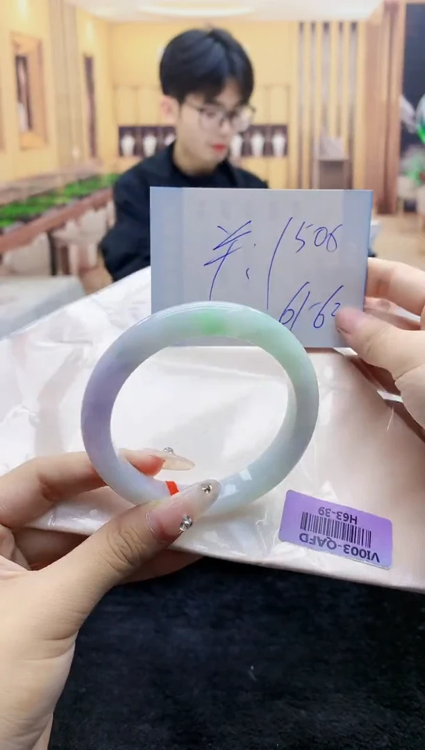 【闪购商品】翡翠手镯未镶嵌       H63-39