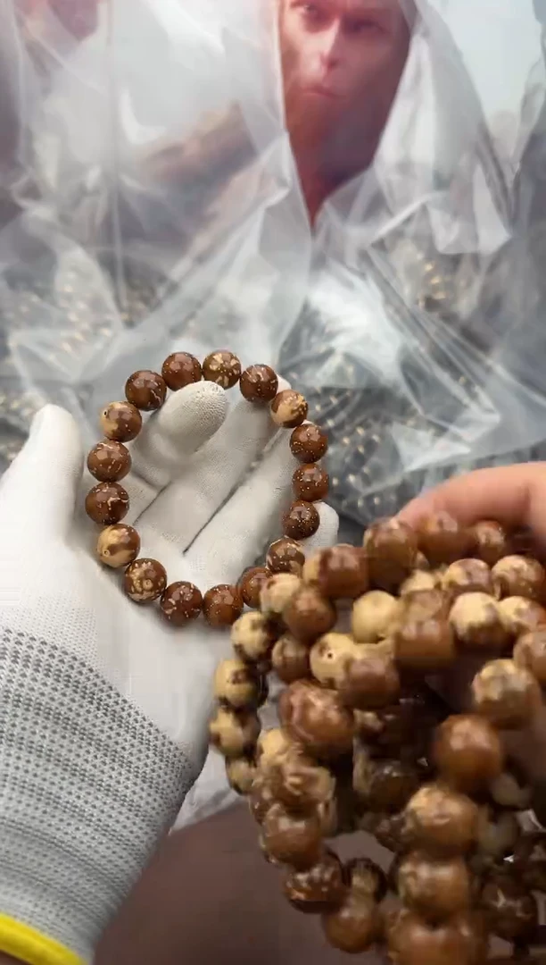 手串紫金鼠11号手串