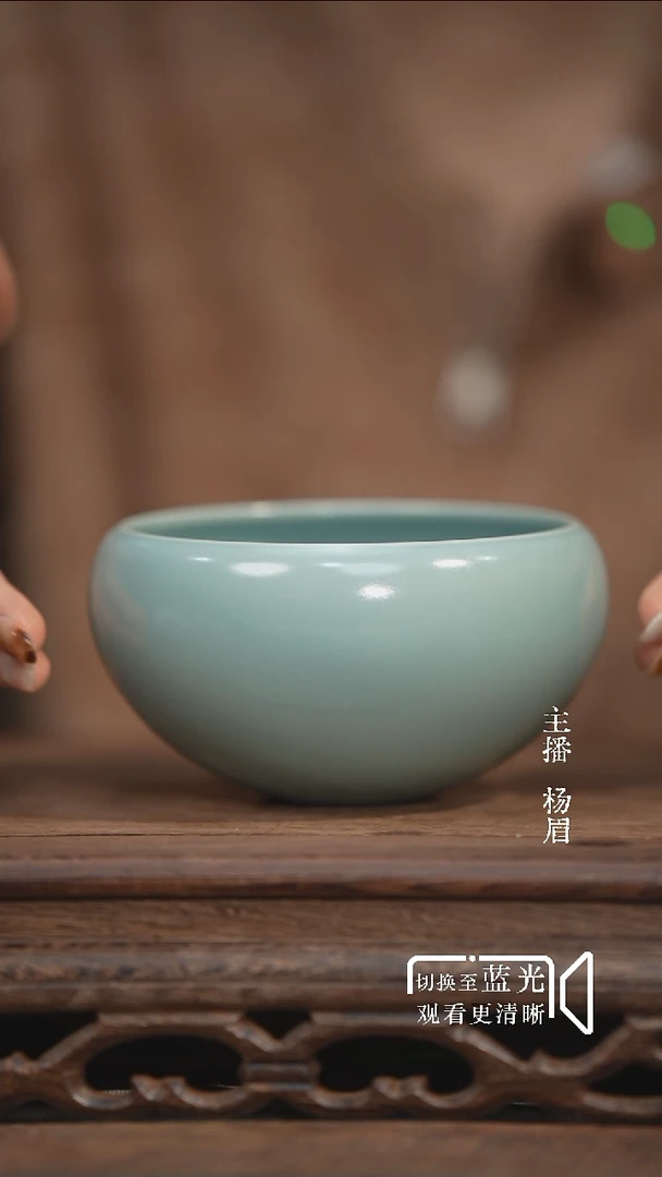 西湖月-无底款-微瑕-眉