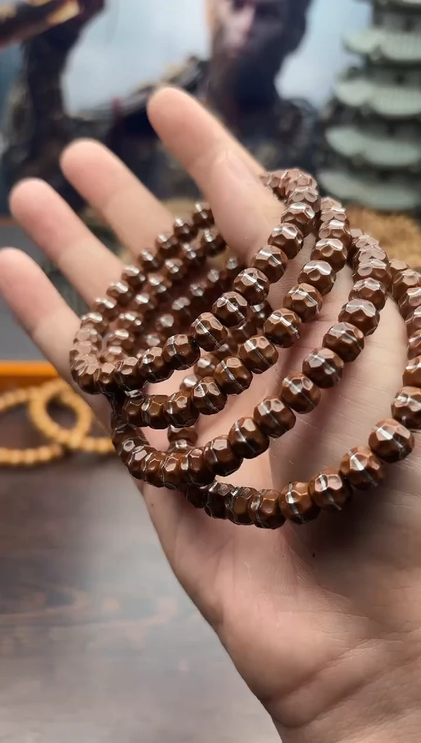 【闪购商品】紫金鼠手串A32号一线