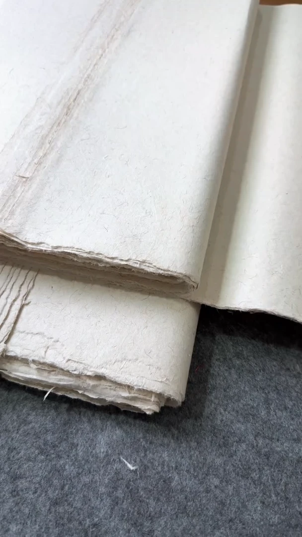 三尺手工皮麻纸半生半熟作品纸50张
