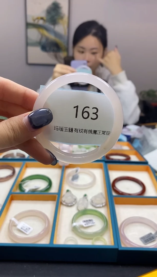 【闪购商品】玛瑙/玉髓手镯未镶嵌163