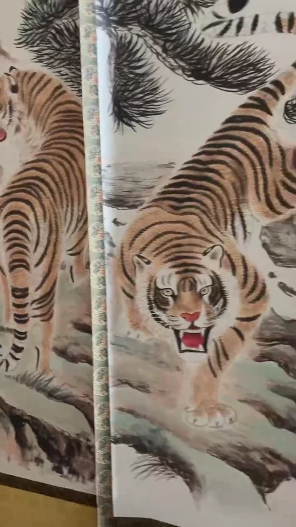 玉米福满专属链接    四虎图 四条屏