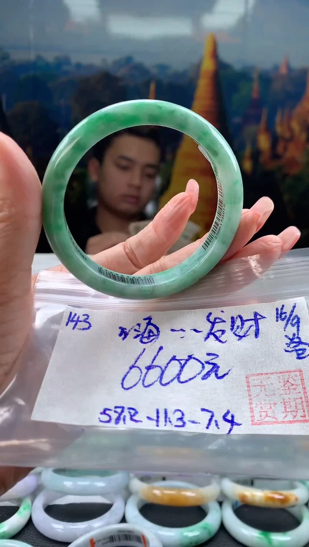 未镶嵌手镯翡翠嗨**财翡翠手镯 下单联系小耳机#143