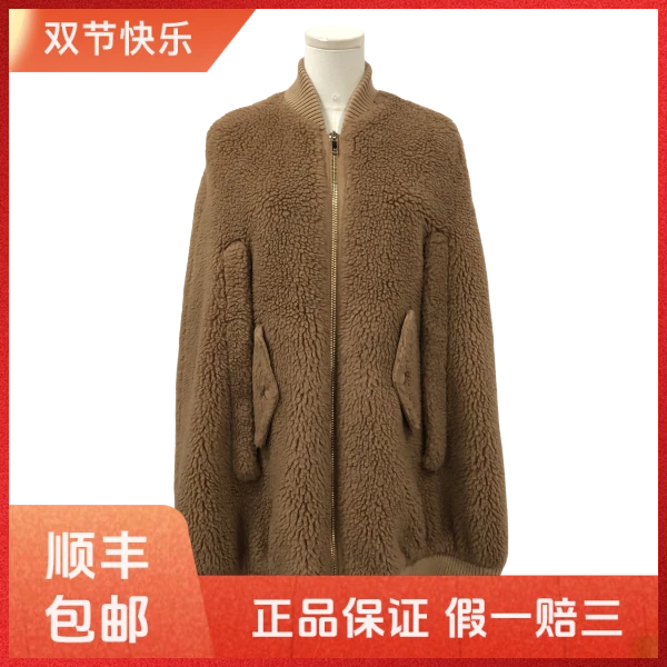 妃鱼/麦丝玛拉/骆驼绒/斗篷/95新/s一零零三