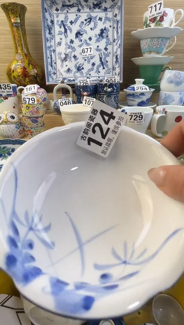 摆件西*摆件瓷器瓷器瓷器