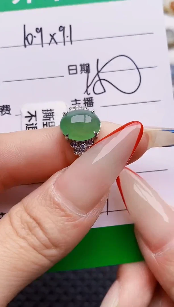 银S925镶嵌戒指翡翠6781