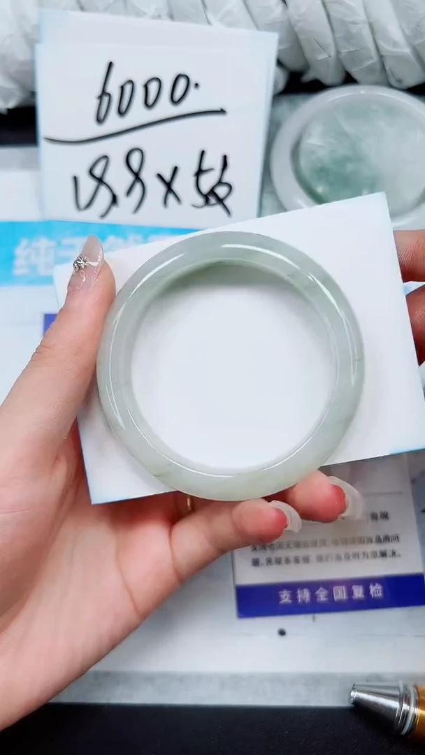 【闪购商品】石英质玉手镯未镶嵌A55-54/55