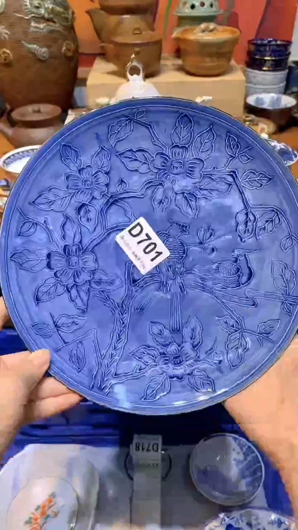 霞思羽甄选壹号商品D701