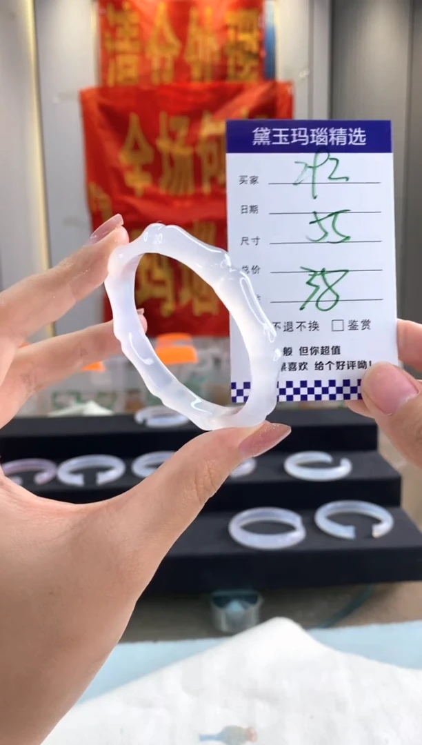 玛瑙/玉髓手镯合金1