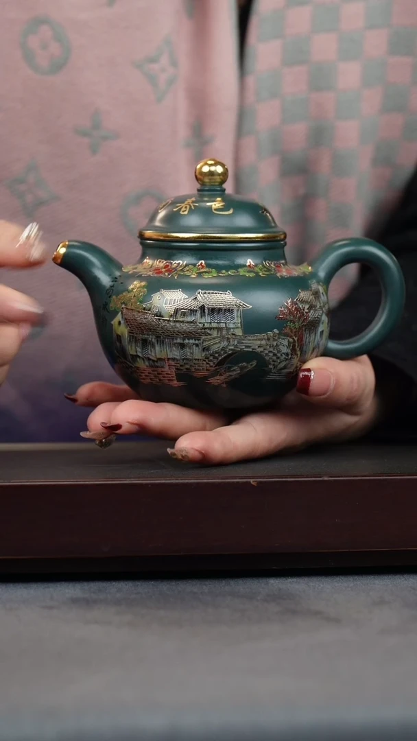 【闪购商品】紫砂茶壶苏门答腊青 古南街  掇球