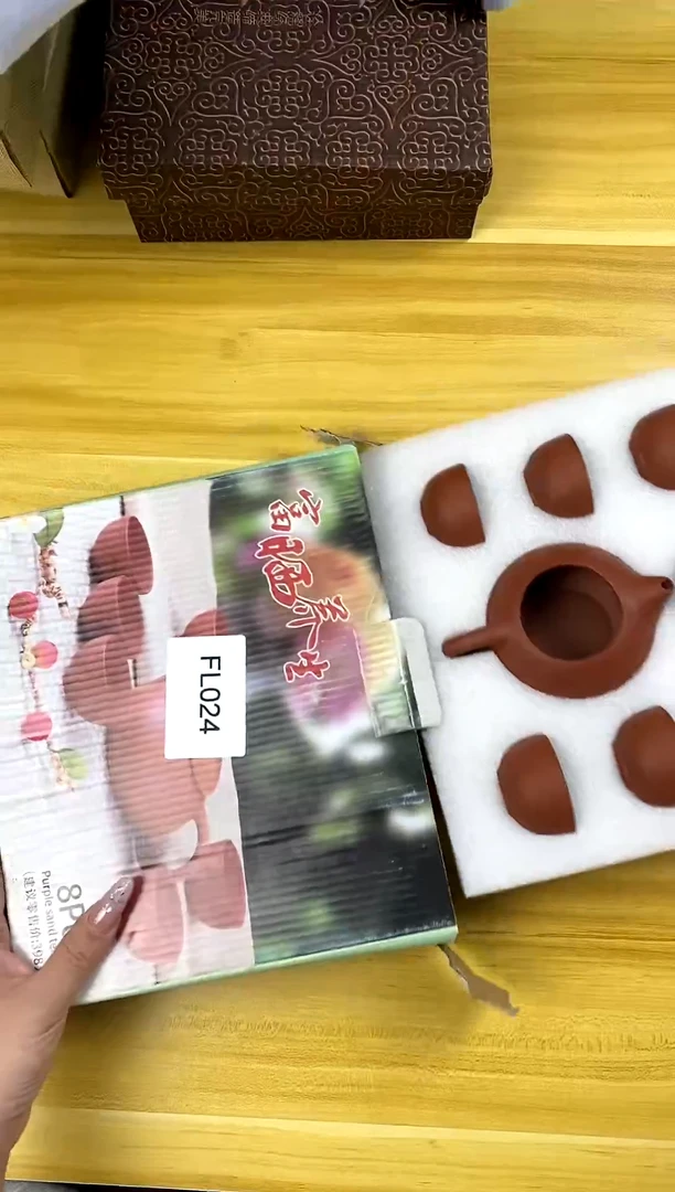 【福利】【茶具】@@@024