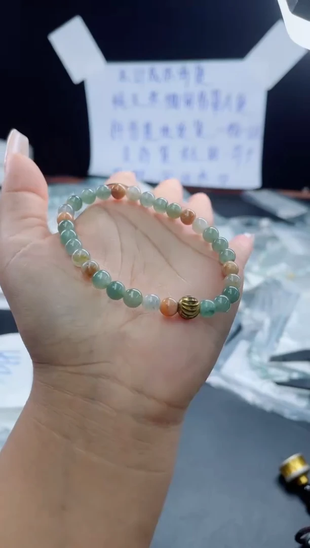 未镶嵌戒指翡翠珠串6+