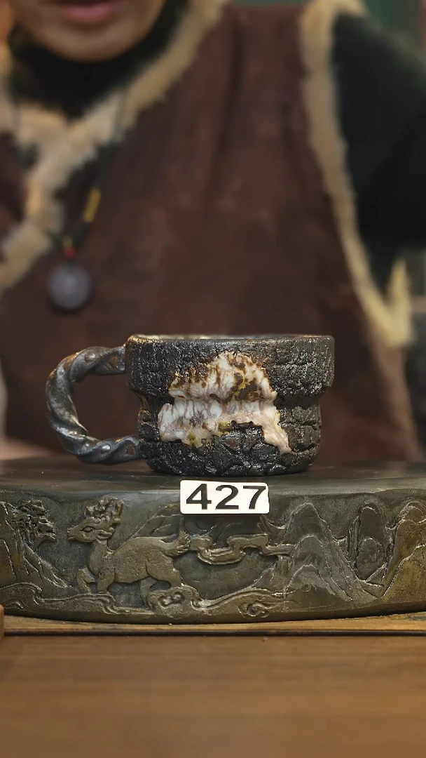 【闪购商品】其他陶瓷茶器马克杯427