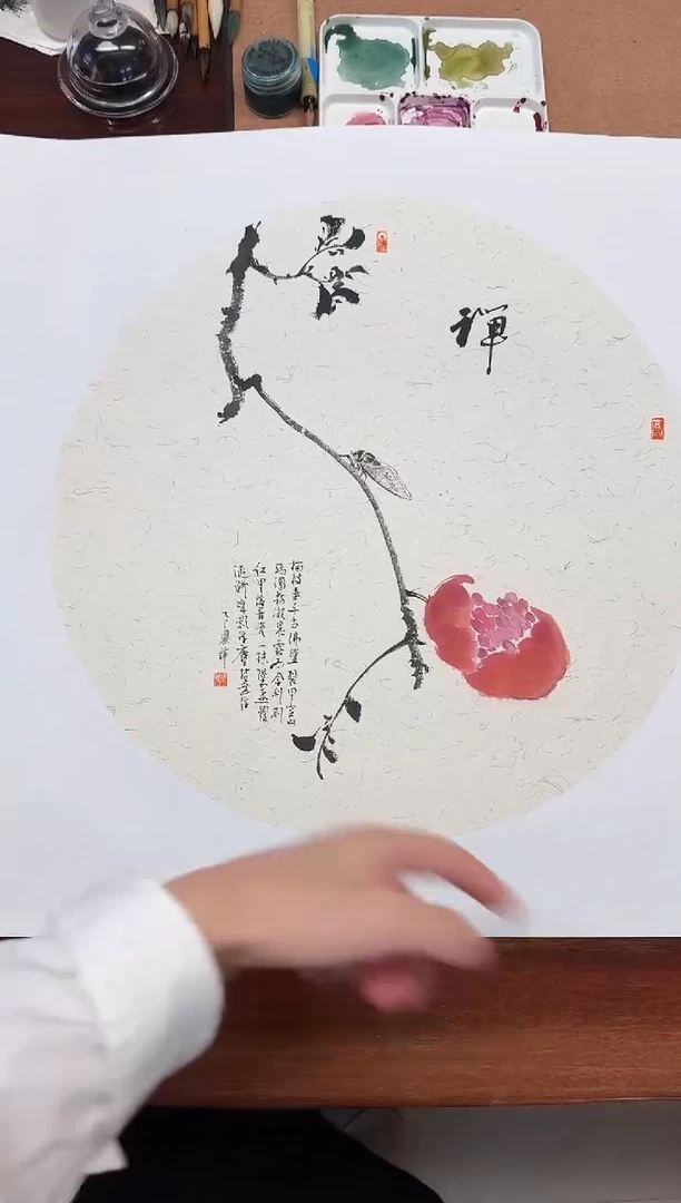 国画y天津人美-张丽萍写意花鸟1.5平尺