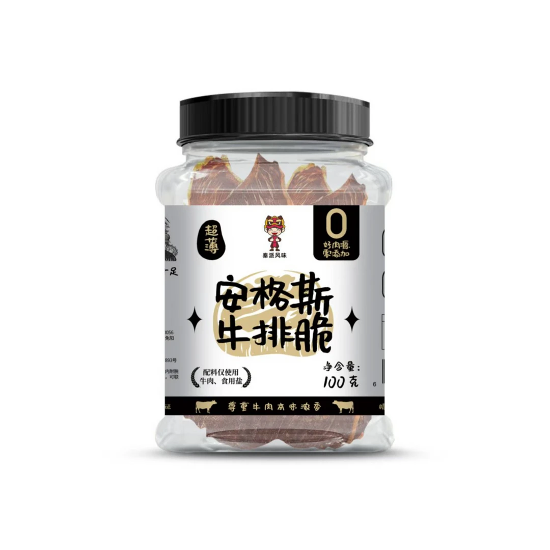 秦派风味安格斯谷饲牛脆脆牛肉脆宿舍零食非油炸