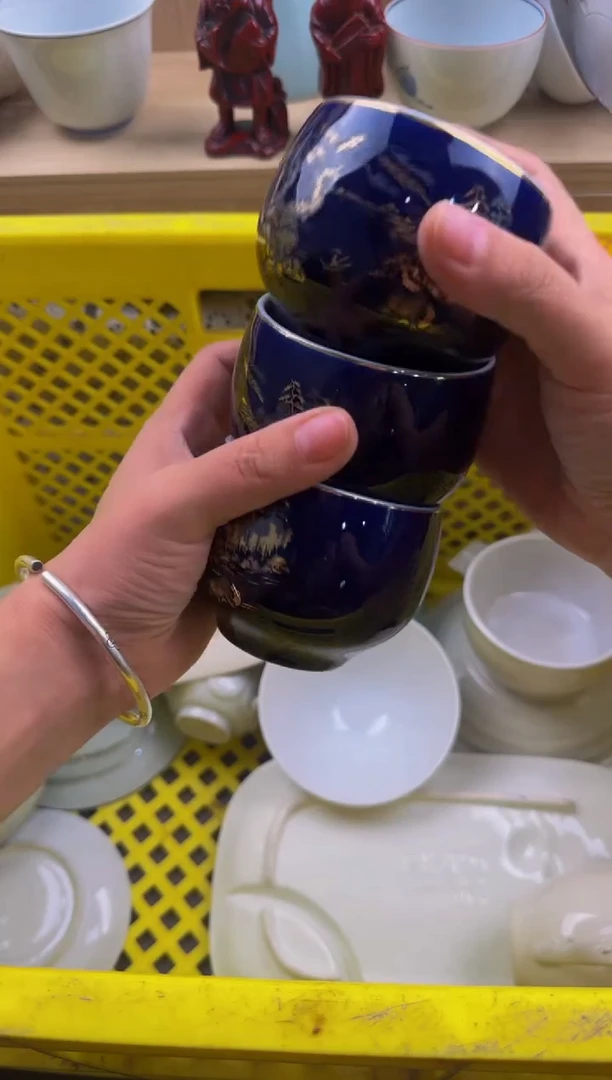 631默认微瑕，满20包邮。