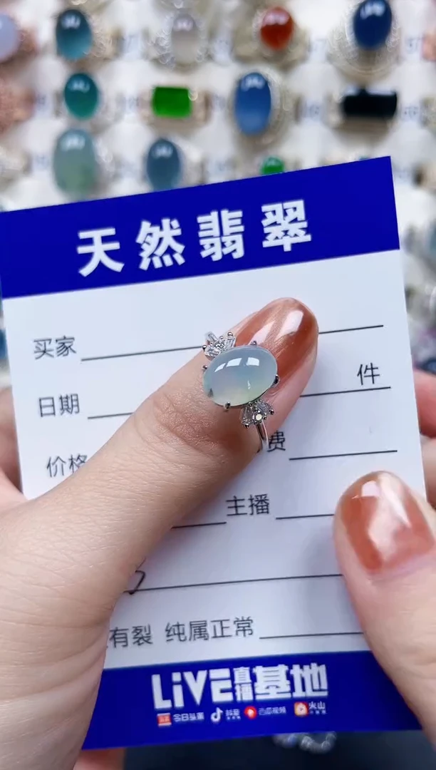 银S925镶嵌戒指翡翠3