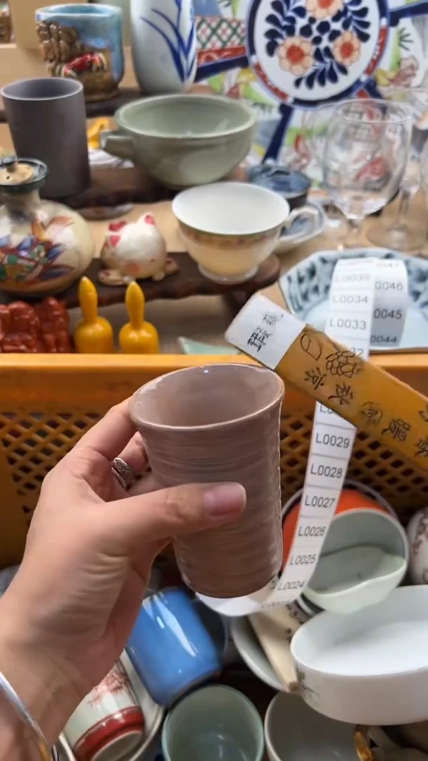 021默认微瑕，满20元包邮