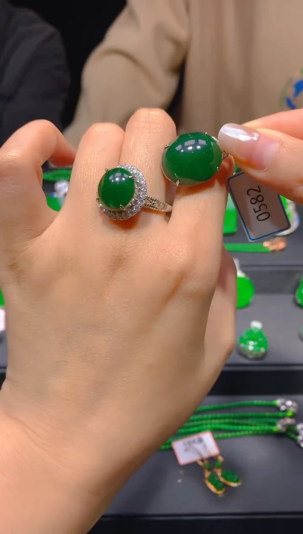 未镶嵌定制翡翠97多样性发货（发其一）