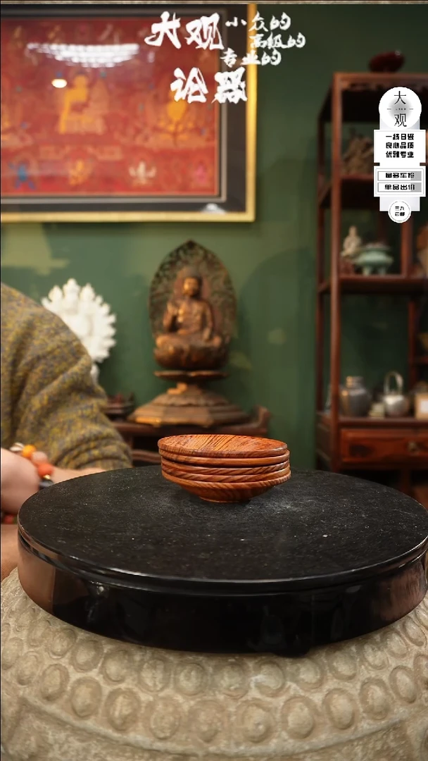 【闪购商品】瓷片大观论器杯垫