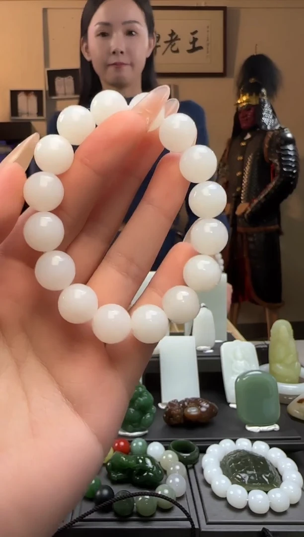 【闪购商品】和田玉白玉圆珠未镶嵌手串