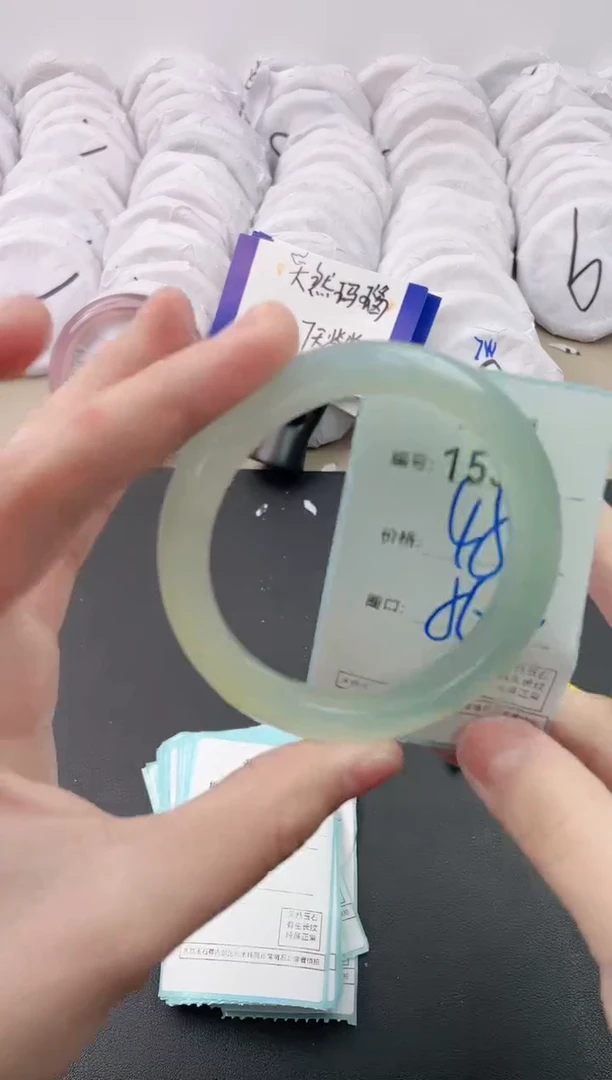 【闪购商品】玛瑙/玉髓手镯未镶嵌1536