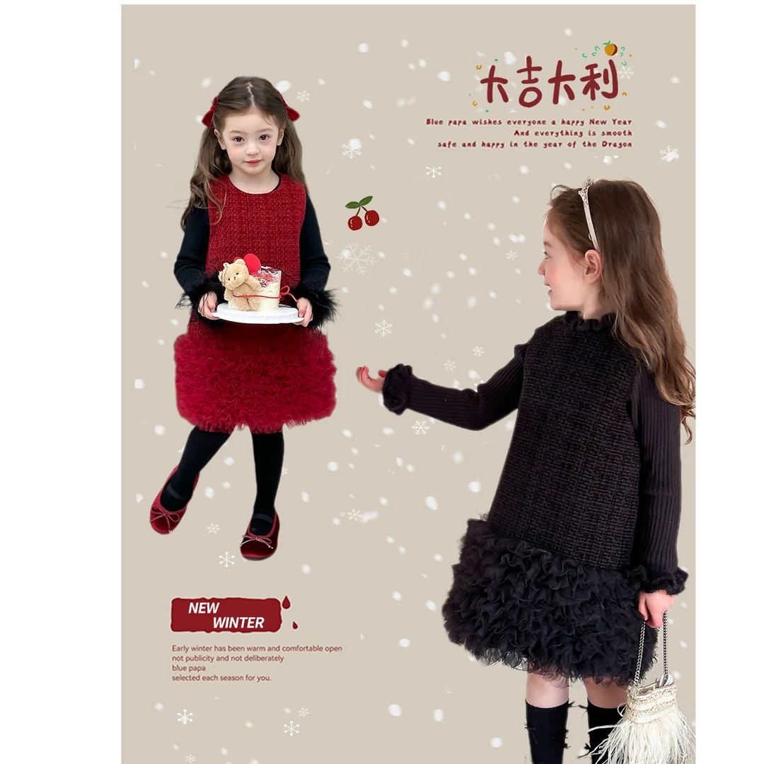 【加绒礼服】中大小女童时髦公主礼服蓬蓬网纱拼接背心裙24B044