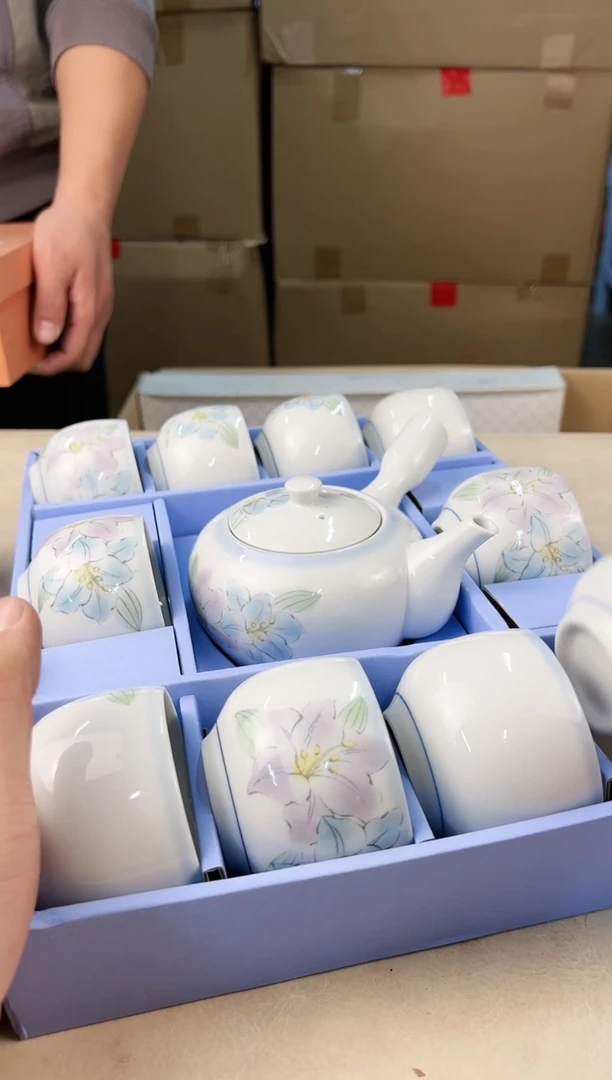 【闪购商品】瓷片461打包不容易，谨慎参拍~~~！